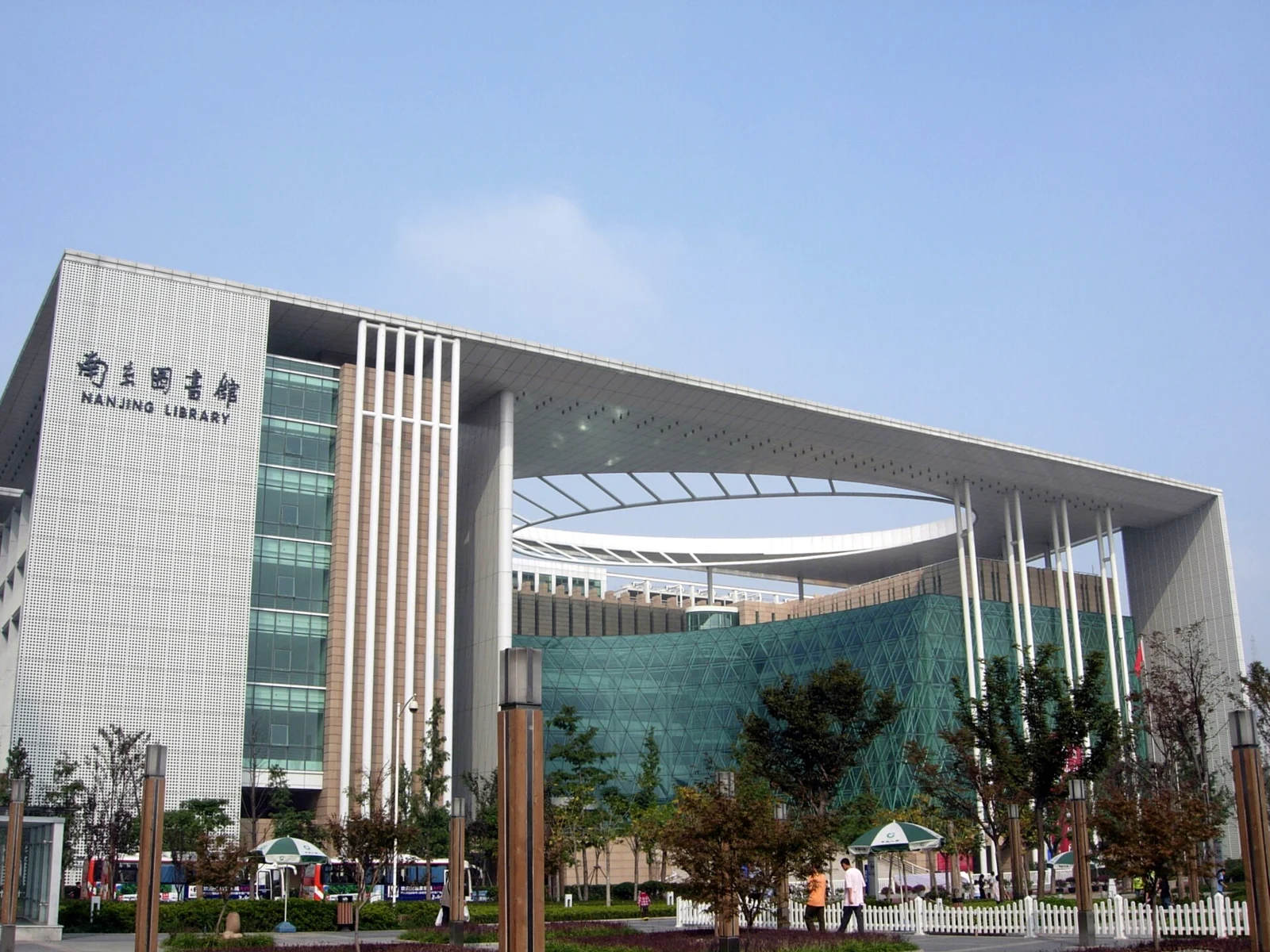 政企公共设施服务场景